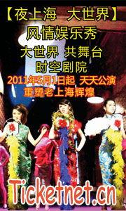 吃瓜娱乐大世界百度云,百度云独家放送幕后花絮